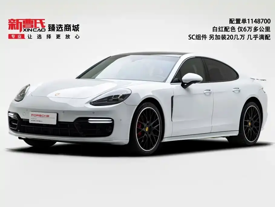Porsche Panamera Panamera 2.9T 2019