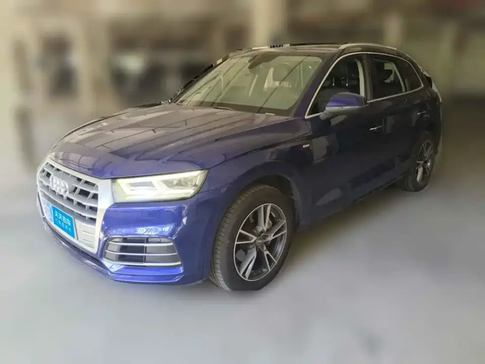 Audi Q5L 45 TFSI Exclusive Fashion (China V) 2019