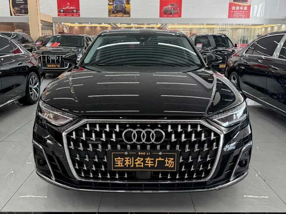 Audi A8 A8L 50 TFSI quattro Exclusive 2023