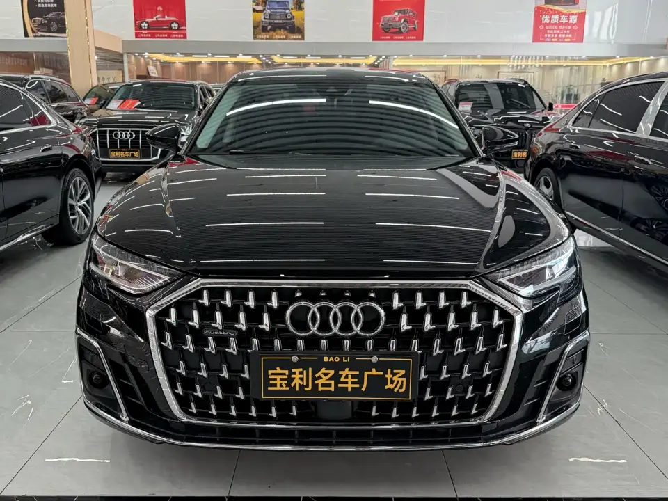 Audi A8 A8L 45 TFSI quattro Luxury 2025