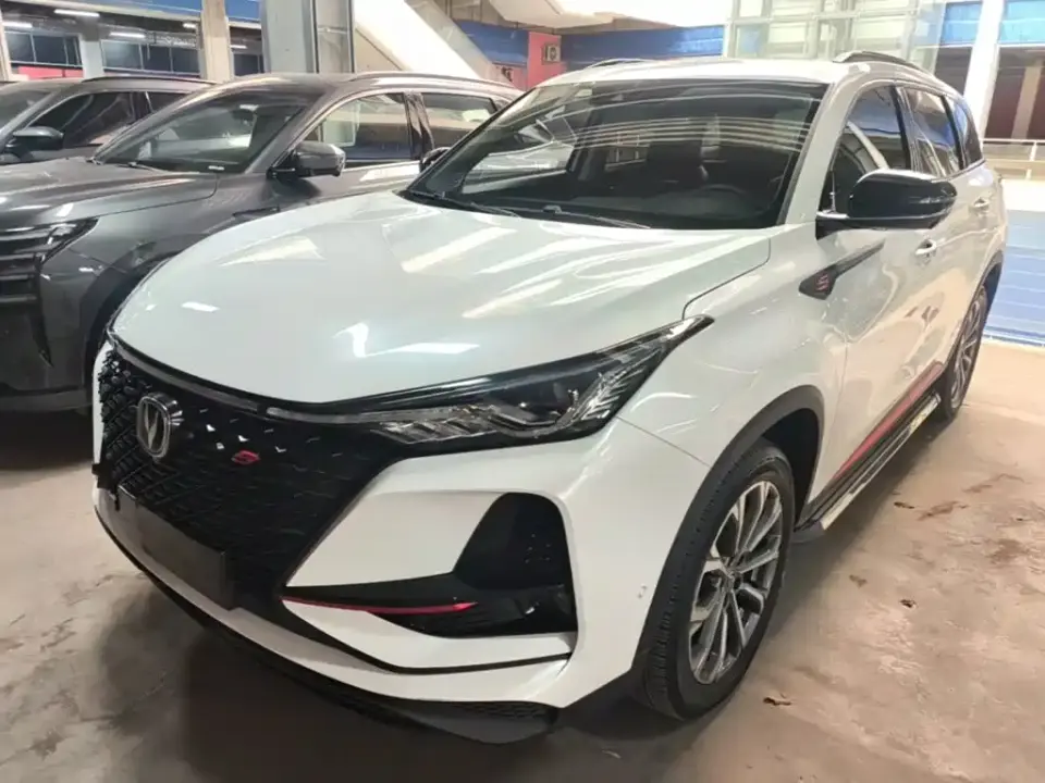 Changan CS75 PLUS 2.0T Automatic Flagship 2021