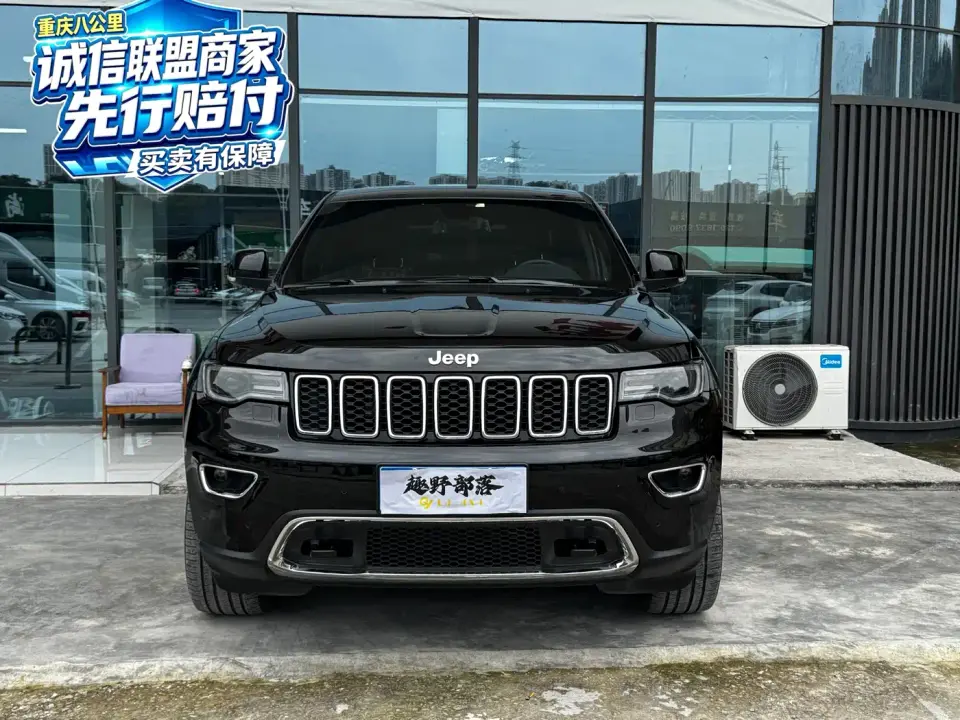 Jeep Grand Cherokee (Import) 3.0L Elite Navigation Edition 2021