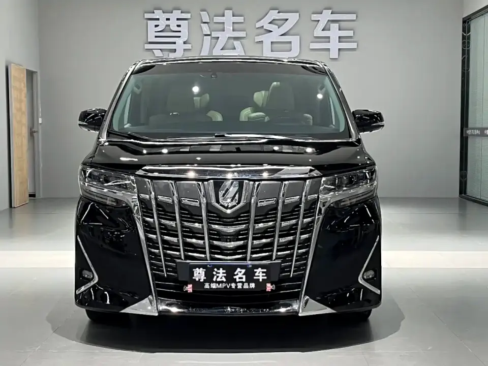 Toyota Alphard Facelift 3.5L Premium Edition 2019