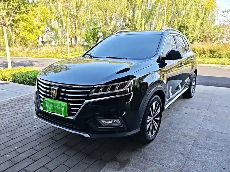 Roewe RX5 20T Automatic 4G Connected Surpass Flagship Edition 2020