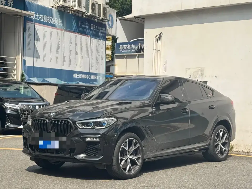 BMW X6 xDrive40i Exclusive M Sport Package 2020