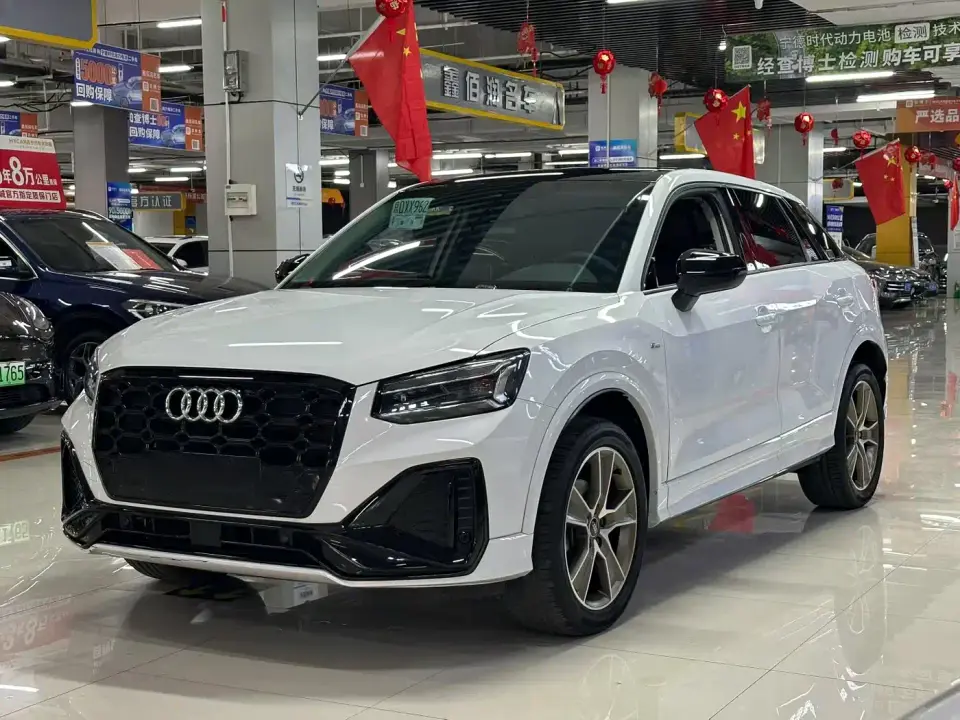 Audi Q2L 35 TFSI Fashion Dynamic 2022