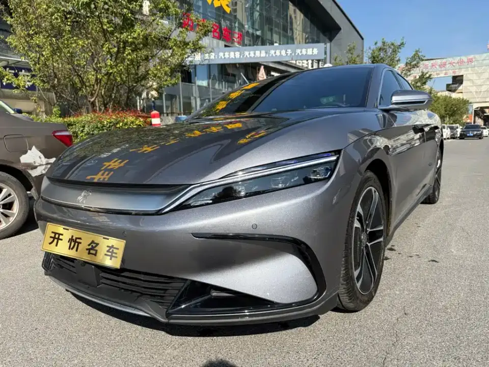 BYD Han EV Champion Edition 605KM FWD Premium 2023