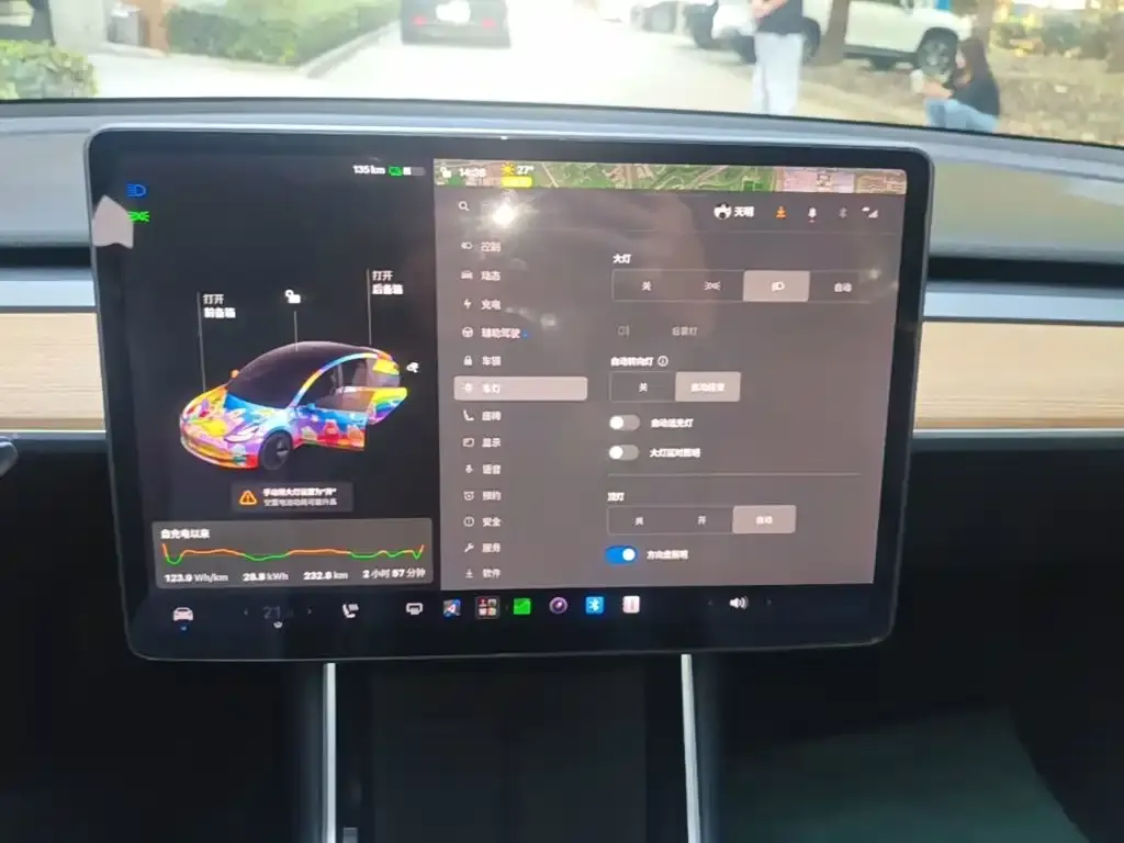 Tesla Model 3 Facelift Standard Range RWD Upgrade 2020 — фото 13