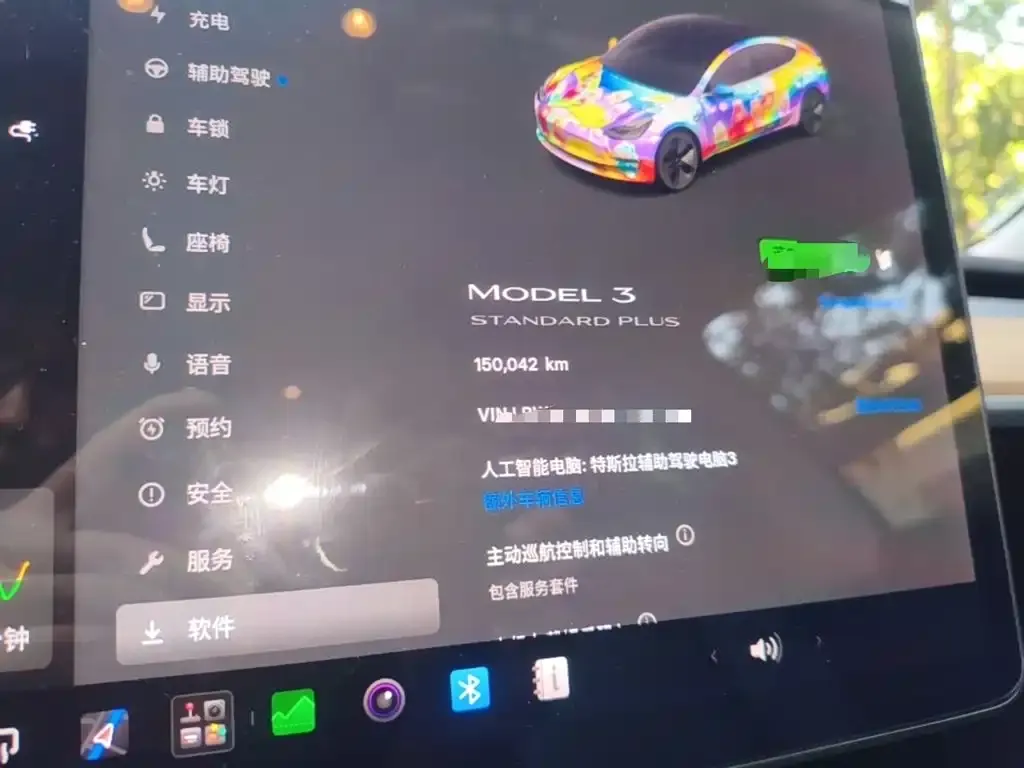 Tesla Model 3 Facelift Standard Range RWD Upgrade 2020 — фото 12