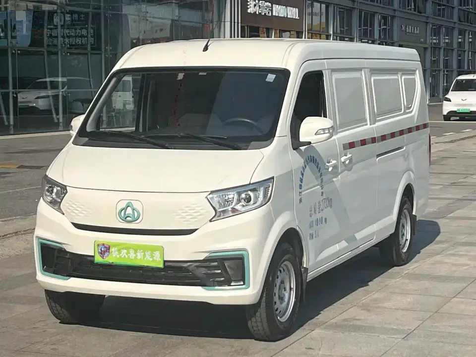 Changan Kuayue Kuayue Star V7 EV 250km Suicide Door Premium 2-seater 2024