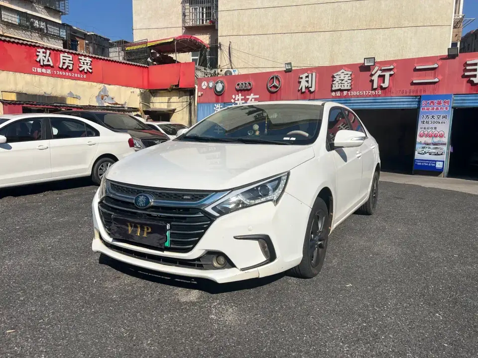 BYD Qin New Energy 1.5T Smart Premium 2020