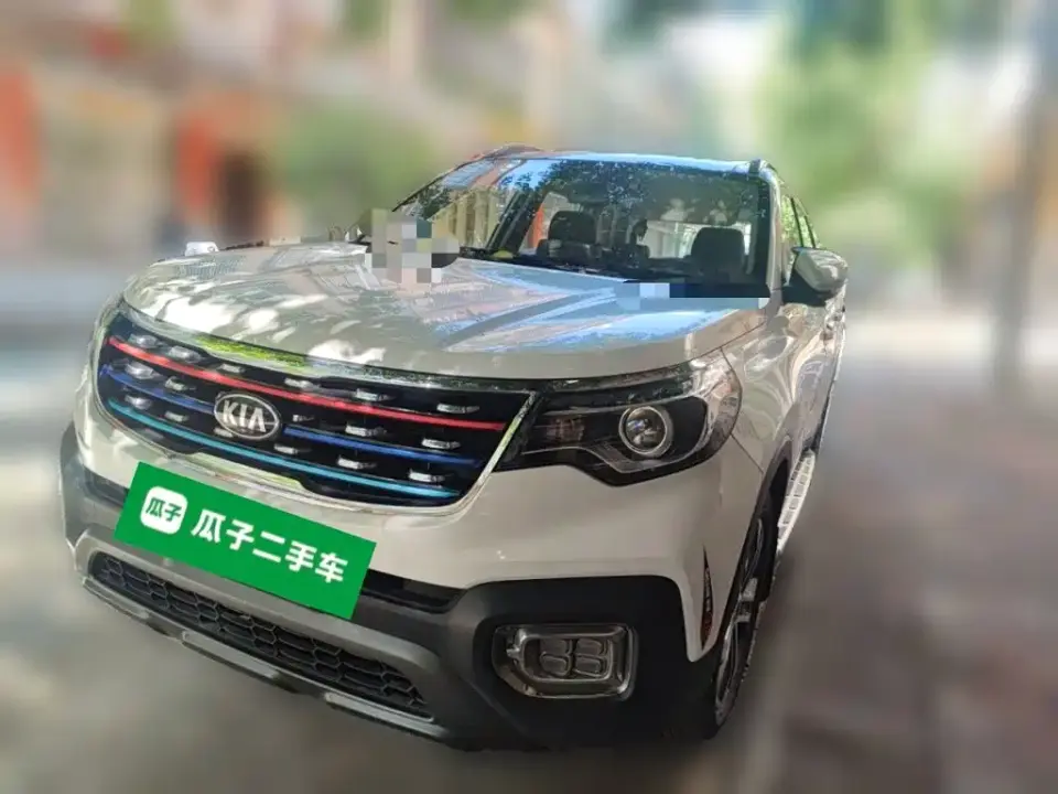 Kia Sportage 2.0L Automatic Smart Luxury Edition 2020