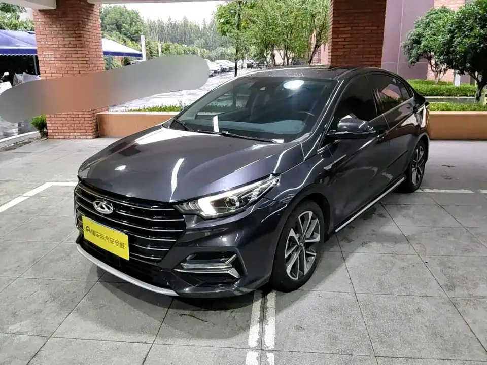 Chery Arrizo 5 PLUS Xiaoze 1.5T CVT Smart PLUS 2021