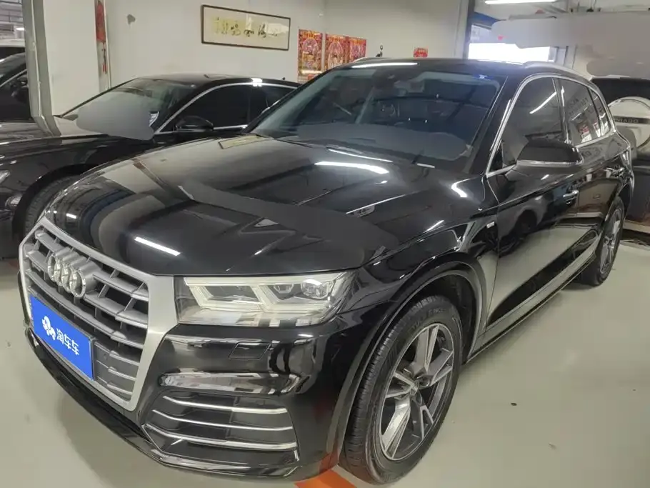 Audi Q5L 40 TFSI Prestige Fashion (China V) 2019