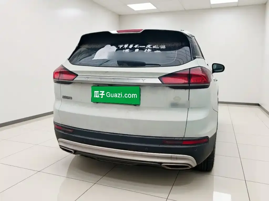 Geely Boyue 1.8TD DCT Smart Connection PRO 2020 — фото 3