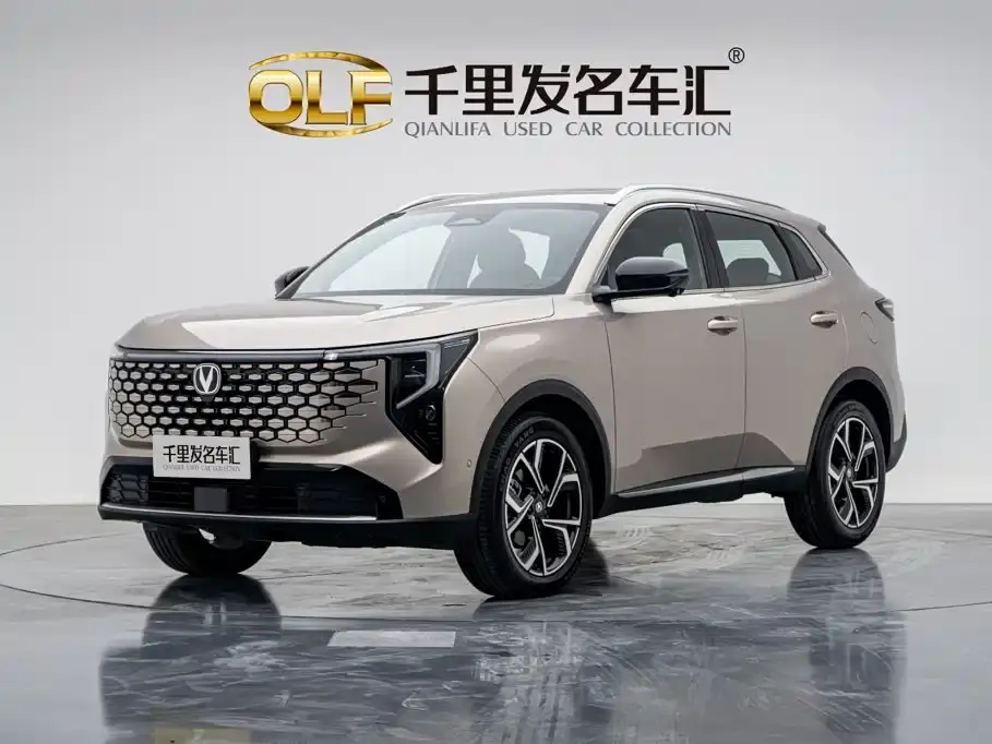 Changan CS55 PLUS Model 4th Gen New Blue Whale 1.5T Celestial Premium 2025
