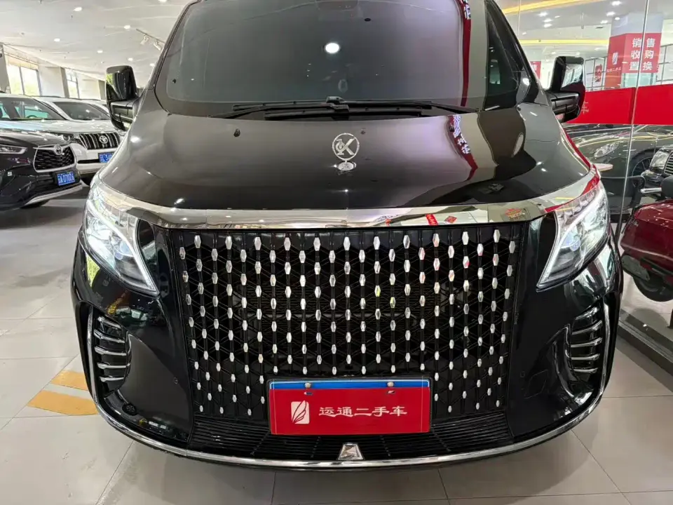 Kedi Auto Kedidia 2.0T Diya MH1 2023