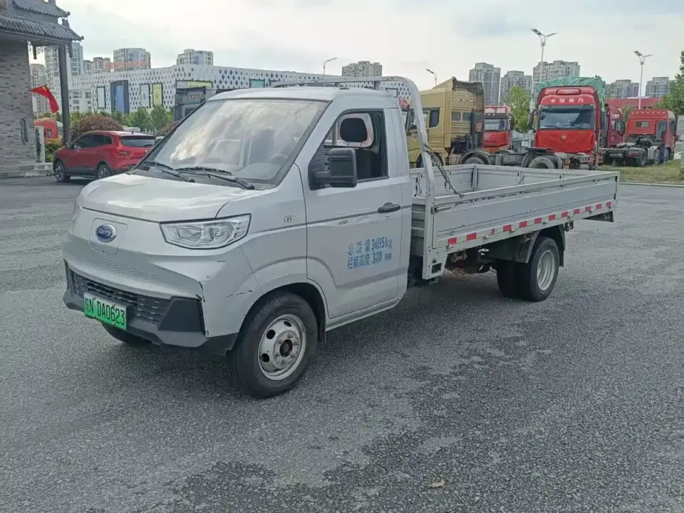 Karry Xiaoxiang X7 AVIC Battery (3815 Cargo Box) Flatbed Truck - Luxury Type 2025