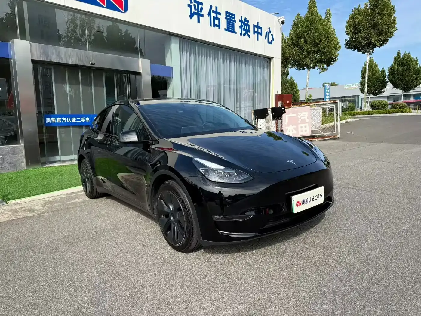 Tesla Model Y Long Range All-Wheel Drive Edition 2024 — фото 2
