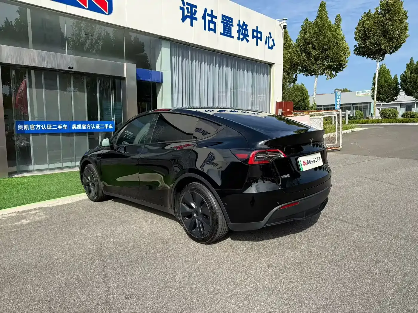 Tesla Model Y Long Range All-Wheel Drive Edition 2024 — фото 8
