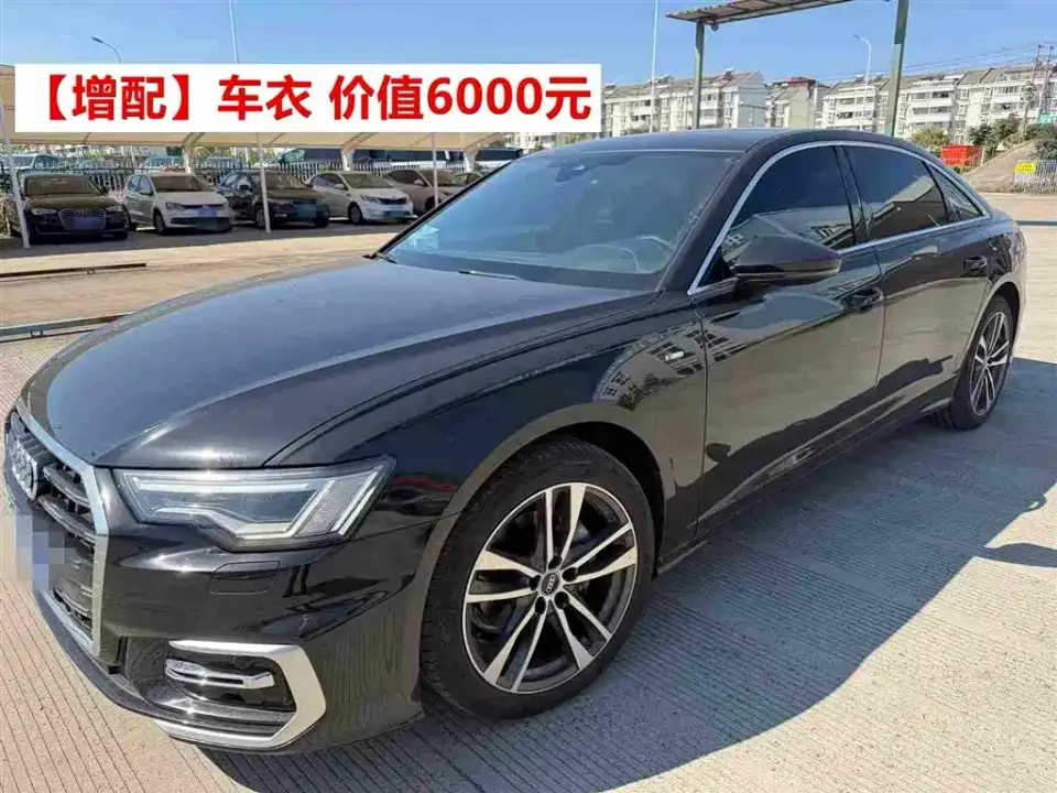 Audi A6L 40 TFSI Luxury Dynamic 2025