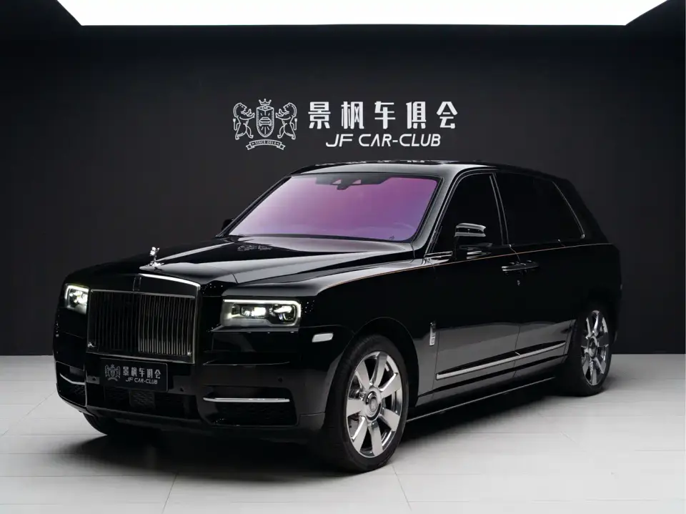 Rolls-Royce Cullinan 5-Seater Version 2022