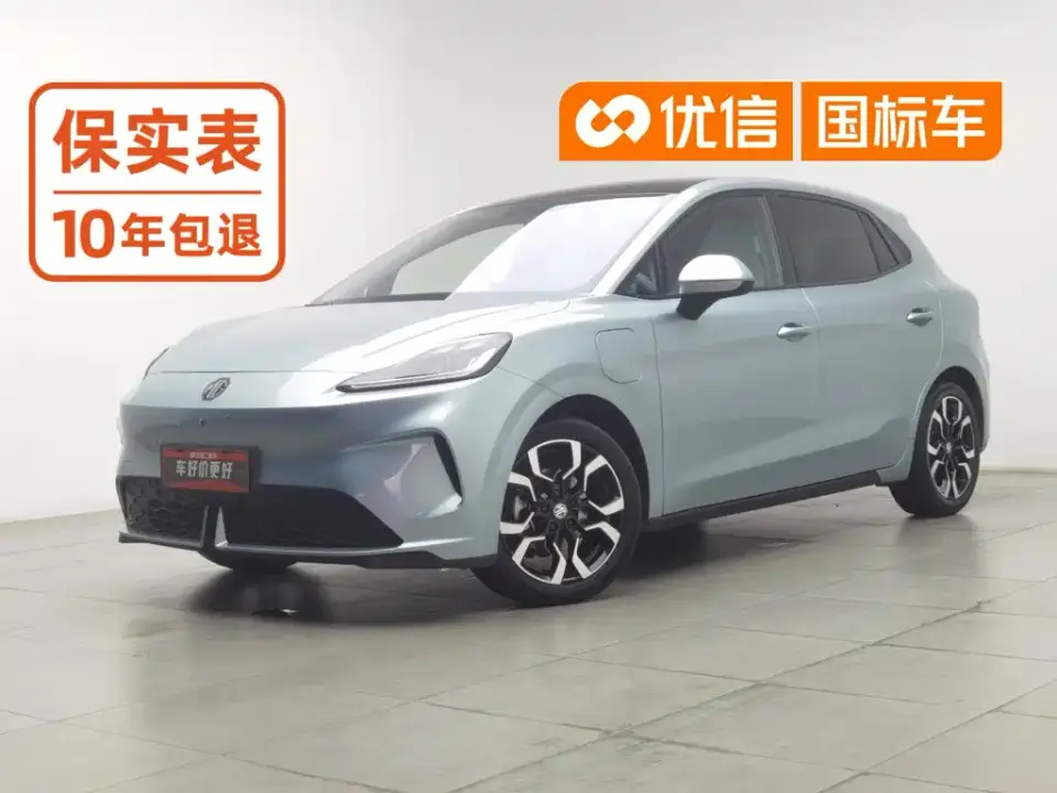 MG MG4 EV Base Model 2025