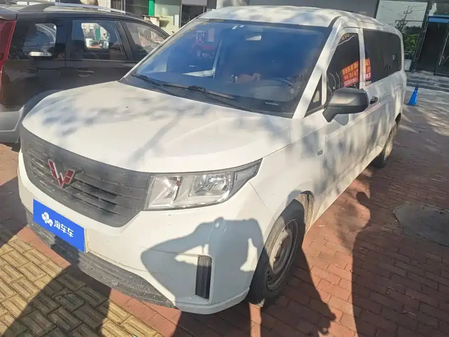 Wuling Motors Wuling Journey 2.0L Manual Startup Edition 2023