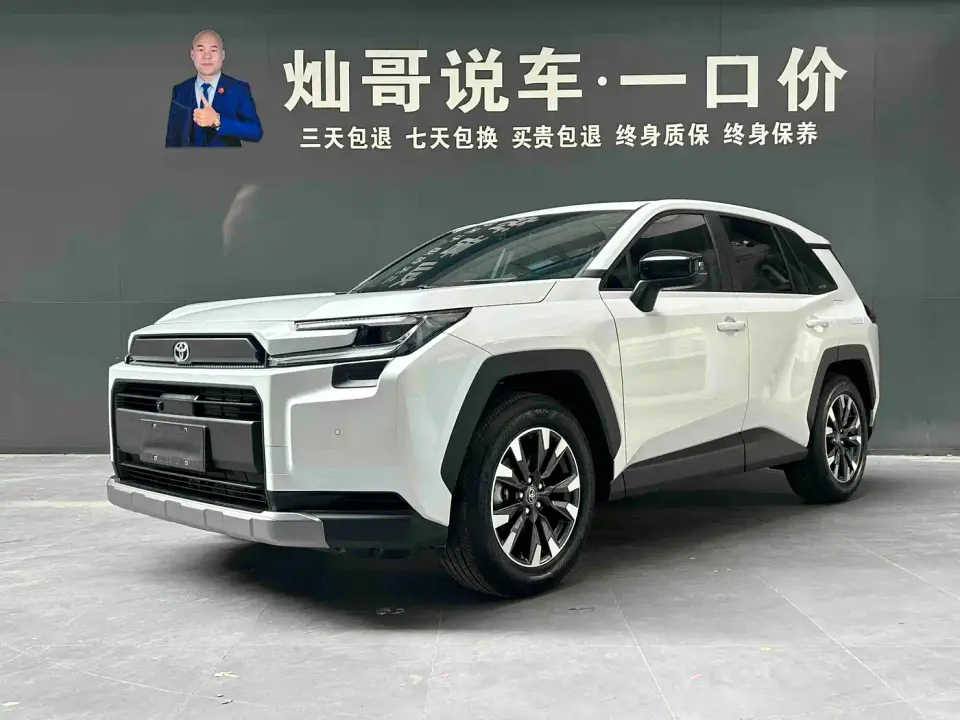 Toyota RAV4 Rongfang Model Hybrid 2.0L E-CVT 2WD Premium 2026