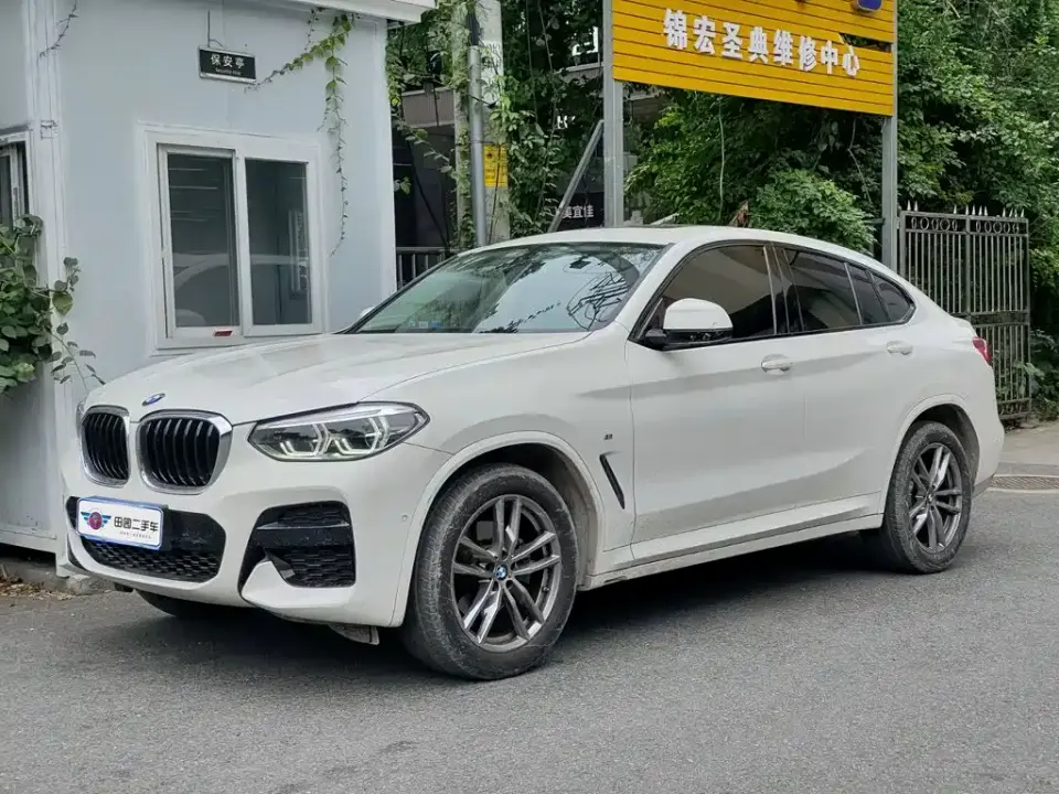 BMW X4 xDrive25i M Sport Package 2021