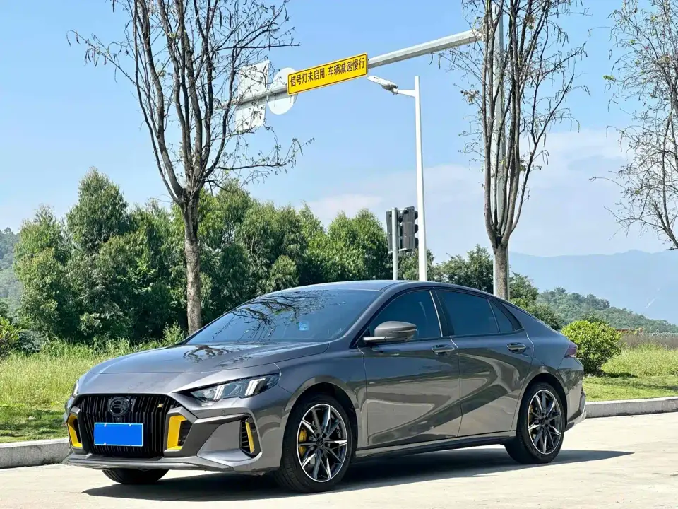 GAC Trumpchi Emkoo 270T DCT J16 Edition 2023