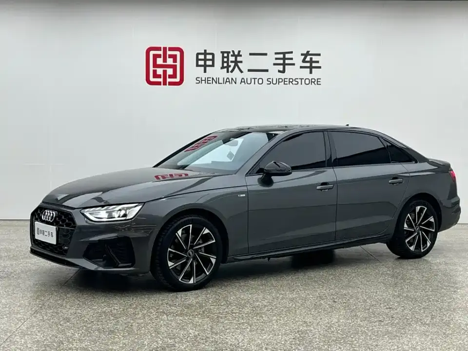 Audi A4L 40 TFSI Luxury Sport 2023