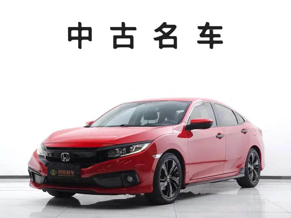 Honda Civic 220TURBO CVT Randong Edition China VI 2019