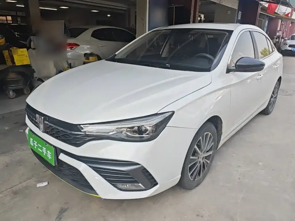 Roewe i5 1.5L CVT Platinum Edition 2023