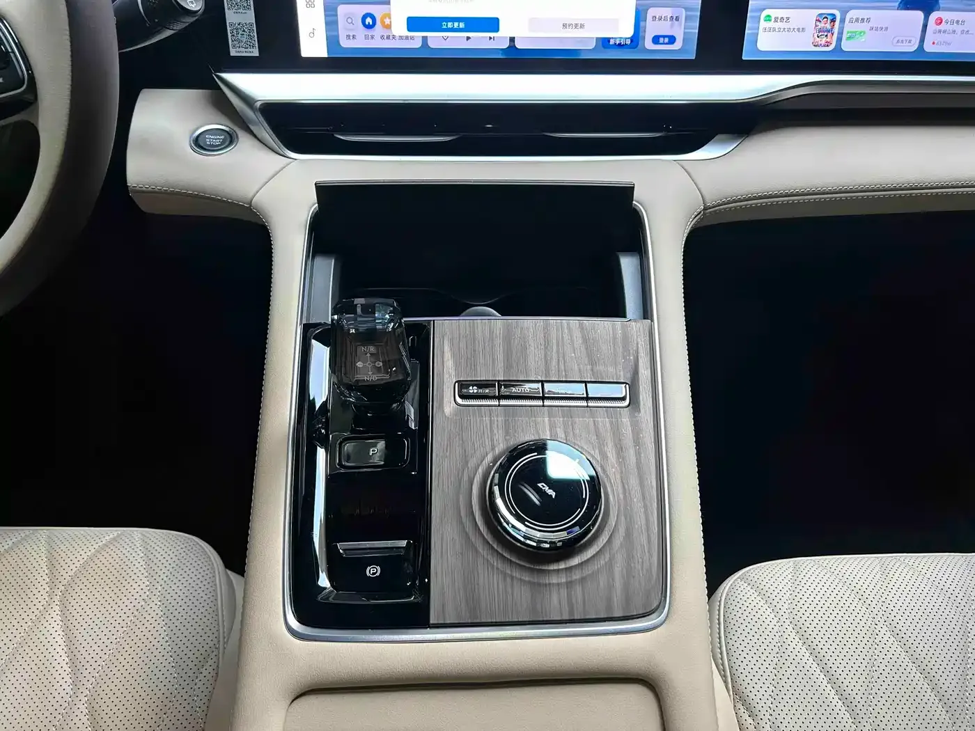 Geely Xingyue L Oriental Glory 2.0TD Automatic Star Collector Edition 2025 — фото 16