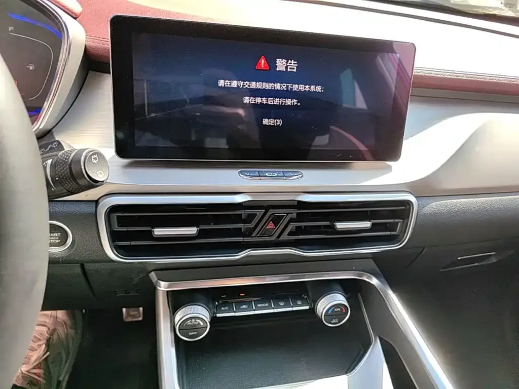 Geely Binyue Sport Edition 260T DCT Ranger China V 2019 — фото 13