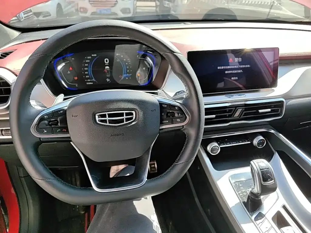 Geely Binyue Sport Edition 260T DCT Ranger China V 2019 — фото 10
