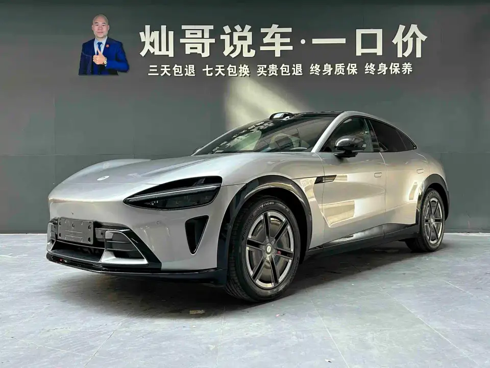 Xiaomi Auto Xiaomi YU7 Extended Range RWD Edition 2026