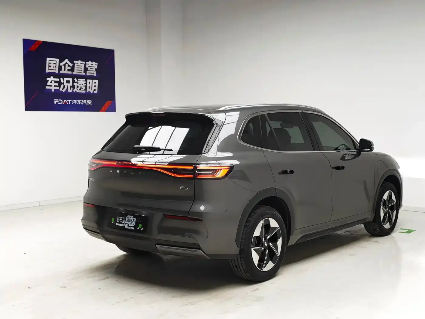Geely Galaxy Galaxy E5 610km Explorer+ Edition 2025 — фото 4