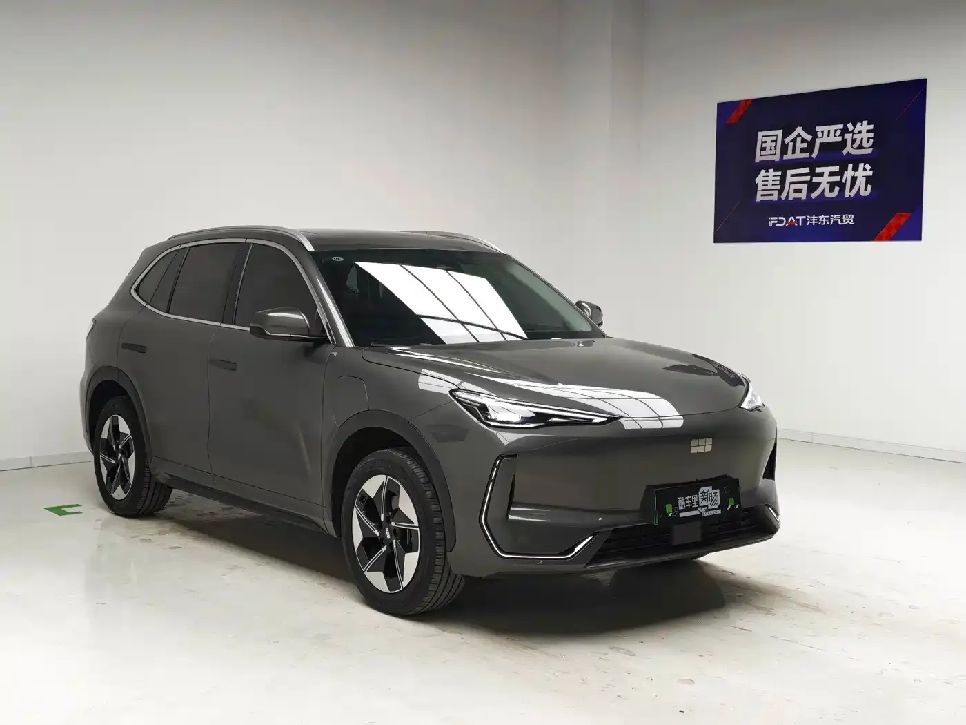Geely Galaxy Galaxy E5 610km Explorer+ Edition 2025 — фото 3