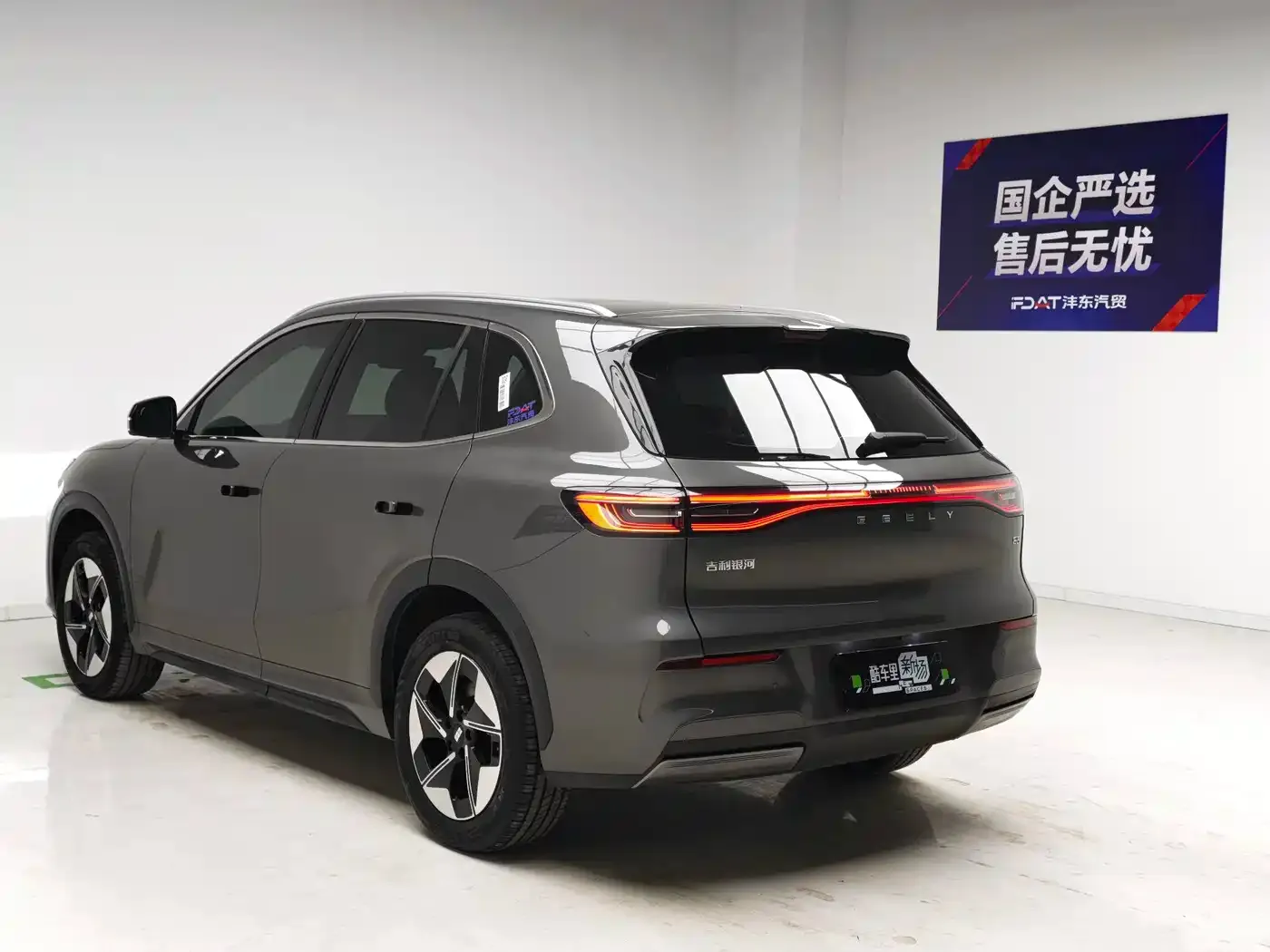 Geely Galaxy Galaxy E5 610km Explorer+ Edition 2025 — фото 6