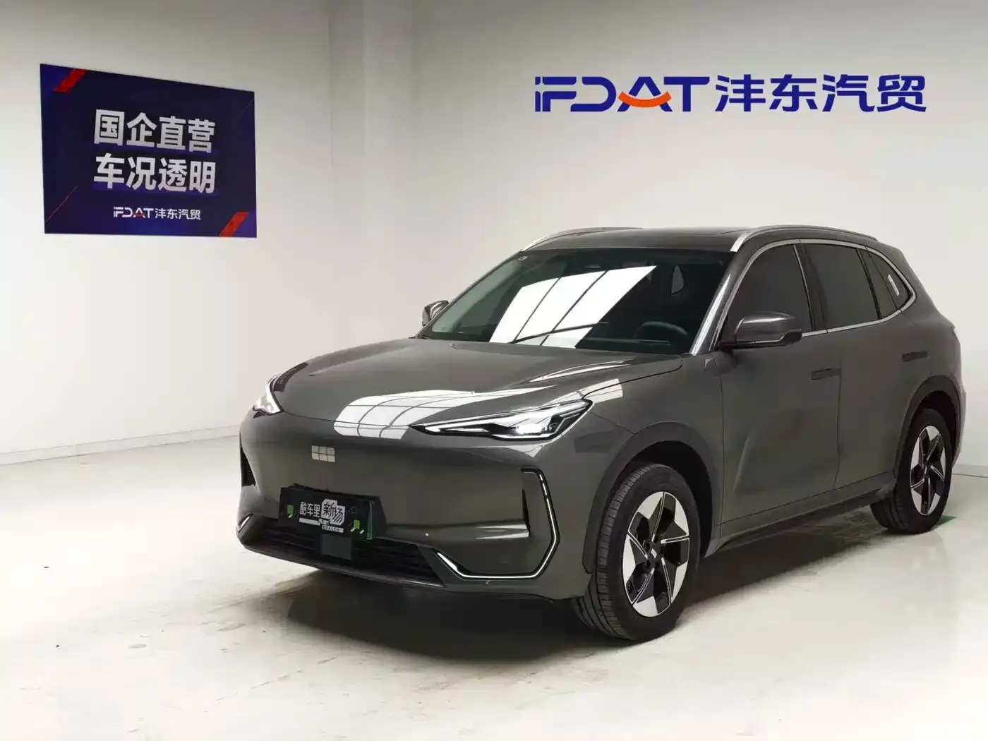 Geely Galaxy Galaxy E5 610km Explorer+ Edition 2025
