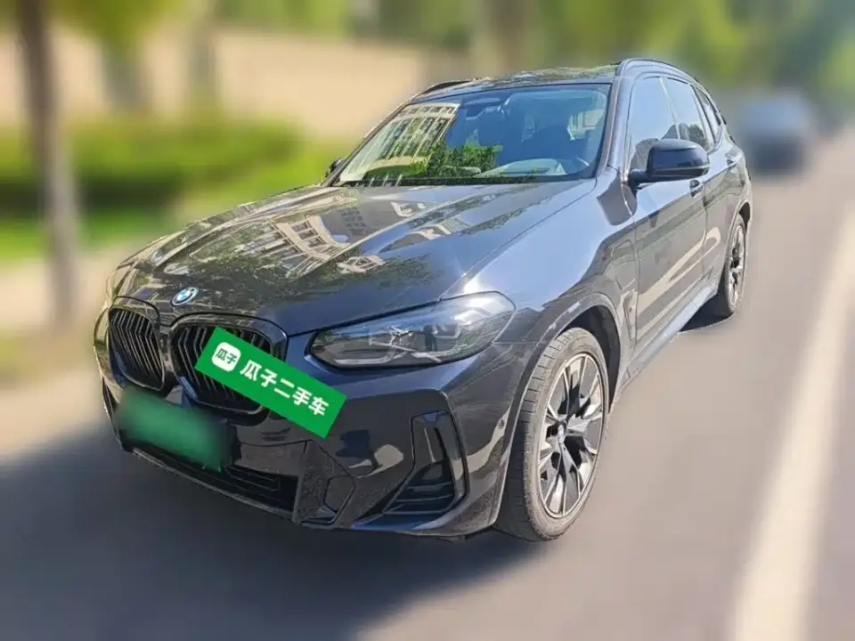 BMW iX3 Facelift Innovation Leader Model 2023