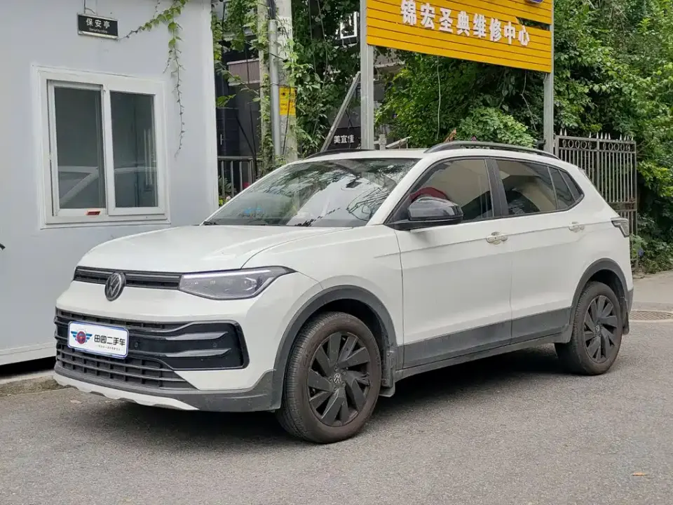 Volkswagen Tharu New Sharp 1.5L Aspiration Edition 2025