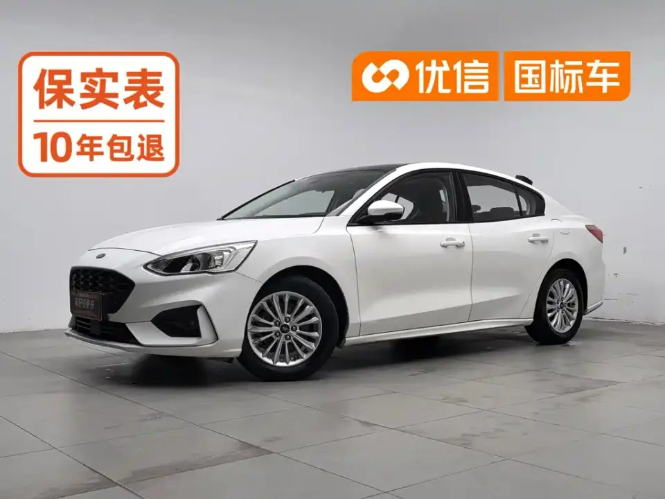 Ford Focus Sedan EcoBoost 180 Automatic Sharp Trend Type 2020
