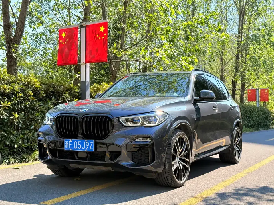 BMW X5 (Import) xDrive40i Exclusive M Sport Package 2021
