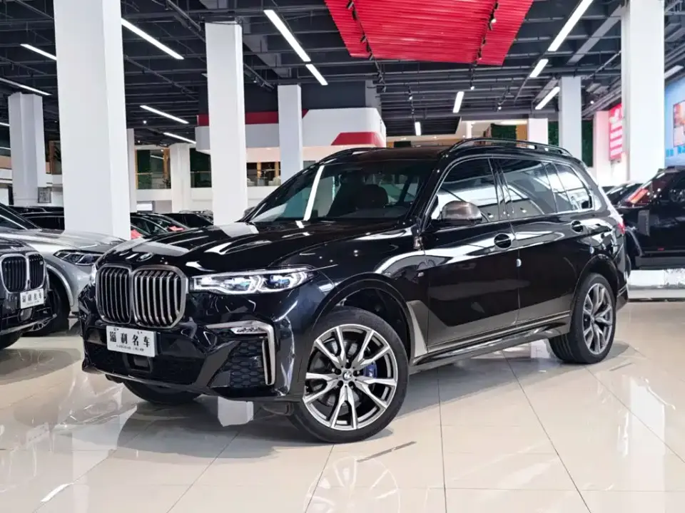BMW X7 xDrive M50i 2021