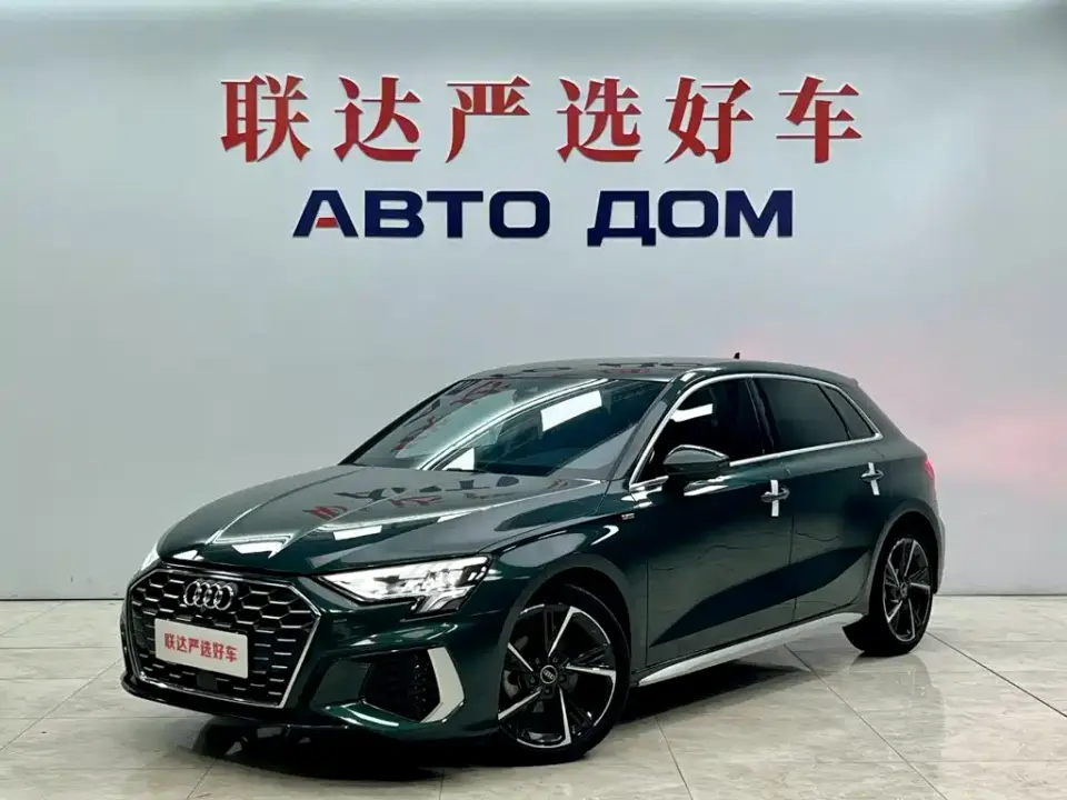 Audi A3 Sportback 35 TFSI Style Sport 2023