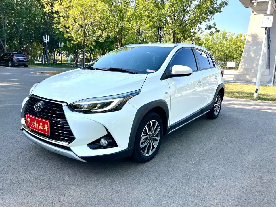 Toyota YARiS L Zhi Xuan Zhi Xuan X 1.5L CVT Luxury PLUS Edition 2023