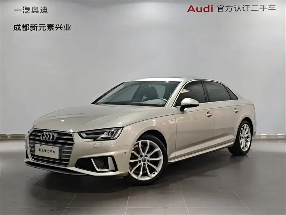 Audi A4L 40 TFSI Fashion (China VI) 2019